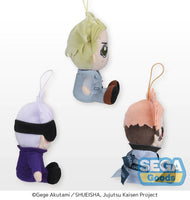Jujutsu Kaisen Otenori Sukuna MP Vol. 3 Plush (1 Plush Only) - The Mage's Emporium Super Anime Store Shopify Collective Super Anime Store Used English Figures Japanese Style Comic Book