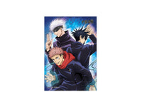 JUJUTSU KAISEN: PUZZLE GUM 2: (1 Puzzle Box) - The Mage's Emporium Super Anime Store Shopify Collective Super Anime Store Used English Figures Japanese Style Comic Book