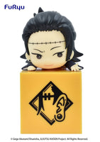 Jujutsu Kaisen Suguru Geto Hikkake Figure - The Mage's Emporium Super Anime Store Shopify Collective Super Anime Store Used English Figures Japanese Style Comic Book