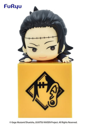 Jujutsu Kaisen Suguru Geto Hikkake Figure - The Mage's Emporium Super Anime Store Shopify Collective Super Anime Store Used English Figures Japanese Style Comic Book