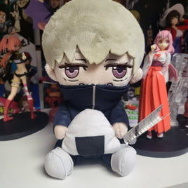 Jujutsu Kaisen Toge Inumaki Plush - The Mage's Emporium Super Anime Store Shopify Collective Super Anime Store Used English Plushies Japanese Style Comic Book