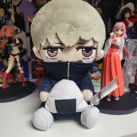 Jujutsu Kaisen Toge Inumaki Plush - The Mage's Emporium Super Anime Store Shopify Collective Super Anime Store Used English Plushies Japanese Style Comic Book