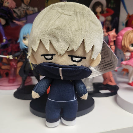 Jujutsu Kaisen Toge Inumaki Plush - The Mage's Emporium Super Anime Store Shopify Collective Super Anime Store Used English Plushies Japanese Style Comic Book