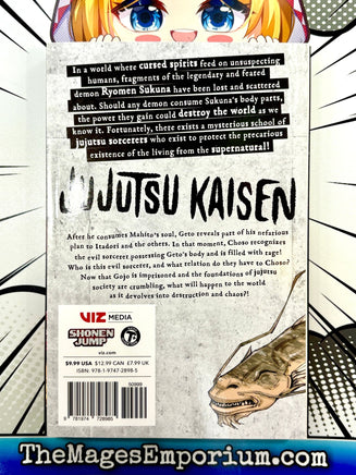 Jujutsu Kaisen Vol 16 - The Mage's Emporium Viz Media outofstock UPDATEMETA Used English Manga Japanese Style Comic Book