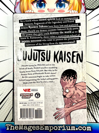 Jujutsu Kaisen Vol 17 - The Mage's Emporium Viz Media outofstock UPDATEMETA Used English Manga Japanese Style Comic Book