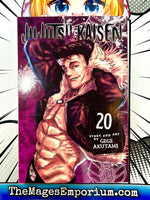 Jujutsu Kaisen Vol 20 - The Mage's Emporium Viz Media 2411 BackInStock UPDATEMETA Used English Manga Japanese Style Comic Book