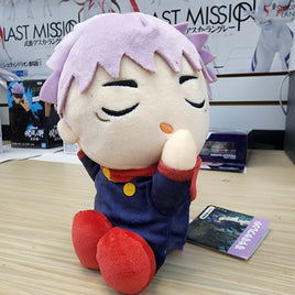 Jujutsu Kaisen Yuji Itadori Sleeping Plush - The Mage's Emporium Super Anime Store Shopify Collective Super Anime Store Used English Figures Japanese Style Comic Book