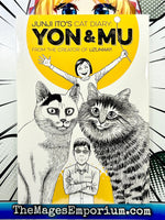 Junji Ito's Cat Diary Yon and Mu - The Mage's Emporium Kodansha 2406 alltags description Used English Manga Japanese Style Comic Book