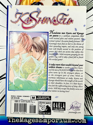 Ka Shin Fu Yaoi - The Mage's Emporium The Mage's Emporium outofstock UPDATEMETA Used English Manga Japanese Style Comic Book