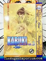 Kabuki Moon Vol 3 - The Mage's Emporium June outofstock UPDATEMETA Used English Manga Japanese Style Comic Book