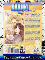 Kabuki Moon Vol 3 - The Mage's Emporium June outofstock UPDATEMETA Used English Manga Japanese Style Comic Book