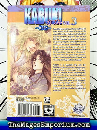 Kabuki Moon Vol 3 - The Mage's Emporium June outofstock UPDATEMETA Used English Manga Japanese Style Comic Book