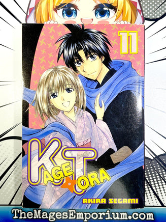 Kage Tora Vol 11 - The Mage's Emporium Del Rey 2501 updateage updateauthor Used English Manga Japanese Style Comic Book