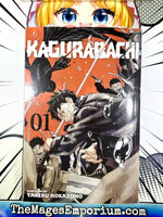 Kagurabachi Vol 1 BRAND NEW RELEASE - The Mage's Emporium Viz Media 2501 UPDATEMETA Used English Manga Japanese Style Comic Book