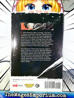 Kagurabachi Vol 1 BRAND NEW RELEASE - The Mage's Emporium Viz Media 2501 UPDATEMETA Used English Manga Japanese Style Comic Book