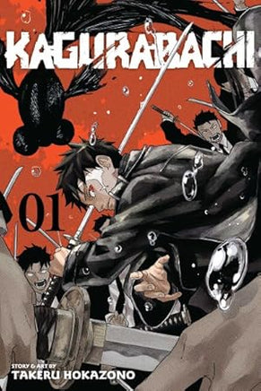 Kagurabachi Vol 1 BRAND NEW RELEASE - The Mage's Emporium Viz Media 2501 UPDATEMETA Used English Manga Japanese Style Comic Book