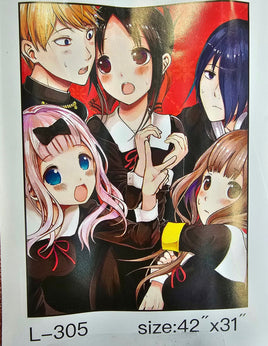 Kaguya Sama Love is War Wallscroll - The Mage's Emporium Super Anime Store Shopify Collective Super Anime Store Used English Figures Japanese Style Comic Book