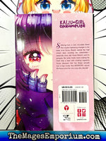 Kaiju Girl Caramelise Vol 1 - The Mage's Emporium Yen Press 2411 BackInStock UPDATEMETA Used English Manga Japanese Style Comic Book