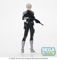 Kaiju No. 8 - Reno Ichikawa Luminasta Figure - The Mage's Emporium Super Anime Store Shopify Collective Super Anime Store Used English Figure Japanese Style Comic Book