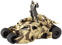 Kaiyodo Sci - Fi Revoltech #047: Batmobile Camouflage Tumbler Vehicle Figure - The Mage's Emporium Super Anime Store Shopify Collective Super Anime Store Used English Figures Japanese Style Comic Book