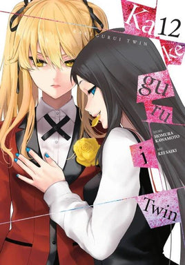 Kakegurui Twin Graphic Novel Volume 12 (Mature) - The Mage's Emporium The Multiverse outofstock Shopify Collective The Multiverse Used English Manga Japanese Style Comic Book