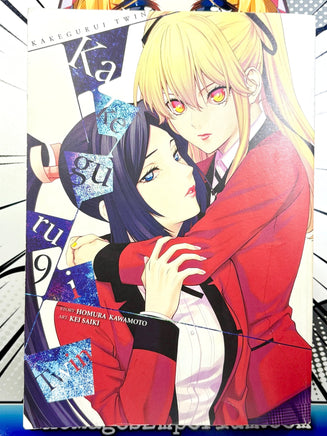 Kakegurui Twin Vol 9 - The Mage's Emporium Yen Press 2412 BackInStock UPDATEMETA Used English Manga Japanese Style Comic Book