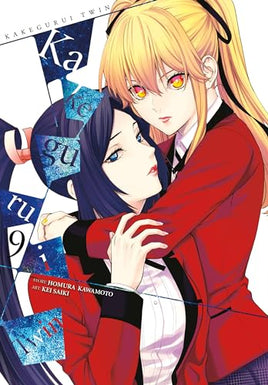 Kakegurui Twin Vol 9 - The Mage's Emporium Yen Press 2412 UPDATEMETA Used English Manga Japanese Style Comic Book