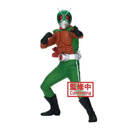 Kamen Rider Hero's Brave Statue Figure Skyrider - Ver. B - The Mage's Emporium Super Anime Store Shopify Collective Super Anime Store Used English Figures Japanese Style Comic Book