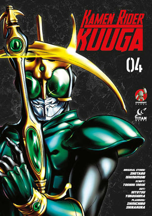 Kamen Rider Kuuga Graphic Novel Volume 04 Brand New - The Mage's Emporium The Multiverse Shopify Collective The Multiverse Used English Manga Japanese Style Comic Book