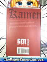 Kamen Vol 1 - The Mage's Emporium Gen 2501 updateage updateauthor Used English Manga Japanese Style Comic Book