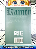 Kamen Vol 2 - The Mage's Emporium Gen 2501 updateage updateauthor Used English Manga Japanese Style Comic Book
