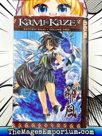 Kami Kaze Vol 2 - The Mage's Emporium Tokyopop 2409 BackInStock UPDATEMETA Used English Manga Japanese Style Comic Book