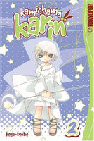 Kamichama Karin Vol 2 - The Mage's Emporium Tokyopop 2501 UPDATEMETA Used English Manga Japanese Style Comic Book