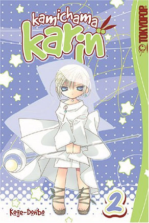 Kamichama Karin Vol 2 - The Mage's Emporium Tokyopop 2501 UPDATEMETA Used English Manga Japanese Style Comic Book