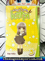 Kamichama Karin Vol 3 - The Mage's Emporium Tokyopop 2409 BackInStock UPDATEMETA Used English Manga Japanese Style Comic Book