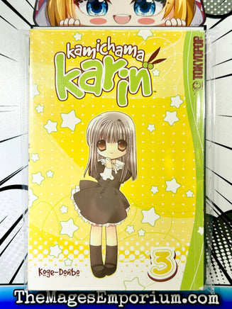 Kamichama Karin Vol 3 - The Mage's Emporium Tokyopop 2409 BackInStock UPDATEMETA Used English Manga Japanese Style Comic Book
