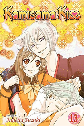 Kamisama Kiss Vol 13 - The Mage's Emporium Viz Media alltags description missing author Used English Manga Japanese Style Comic Book