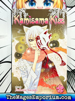 Kamisama Kiss Vol 5 - The Mage's Emporium Viz Media outofstock UPDATEMETA Used English Manga Japanese Style Comic Book