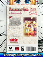 Kamisama Kiss Vol 5 - The Mage's Emporium Viz Media outofstock UPDATEMETA Used English Manga Japanese Style Comic Book