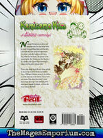 Kamisama Kiss Vol 6 - The Mage's Emporium Viz Media outofstock UPDATEMETA Used English Manga Japanese Style Comic Book