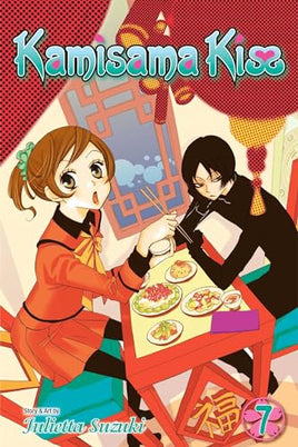 Kamisama Kiss Vol 7 - The Mage's Emporium Vertical 2502 outofstock updateage Used English Manga Japanese Style Comic Book