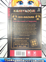Kamiyadori Vol 5 - The Mage's Emporium Tokyopop 2502 updateage updateauthor Used English Manga Japanese Style Comic Book