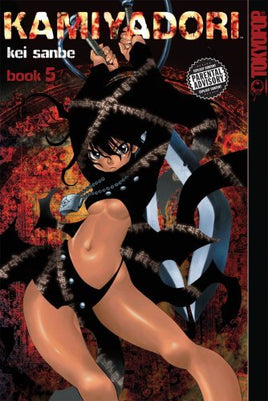 Kamiyadori Vol 5 - The Mage's Emporium Tokyopop 2502 updateage updateauthor Used English Manga Japanese Style Comic Book