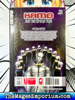 Kamo Vol 1 - The Mage's Emporium Tokyopop 2409 BackInStock UPDATEMETA Used English Manga Japanese Style Comic Book