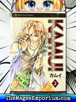 Kamui Vol 2 - The Mage's Emporium Broccoli Books 2408 BackInStock UPDATEMETA Used English Manga Japanese Style Comic Book