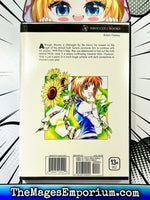 Kamui Vol 3 - The Mage's Emporium Broccoli Books 2408 BackInStock UPDATEMETA Used English Manga Japanese Style Comic Book