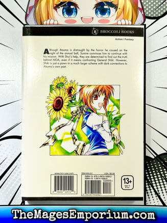 Kamui Vol 3 - The Mage's Emporium Broccoli Books 2408 BackInStock UPDATEMETA Used English Manga Japanese Style Comic Book