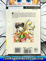 Kamui Vol 4 Ex Library - The Mage's Emporium Broccoli 2408 UPDATEMETA Used English Manga Japanese Style Comic Book