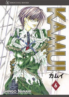 Kamui Vol 6 - The Mage's Emporium Broccoli 2408 UPDATEMETA Used English Manga Japanese Style Comic Book