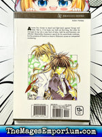 Kamui Vol 6 - The Mage's Emporium Broccoli 2408 UPDATEMETA Used English Manga Japanese Style Comic Book